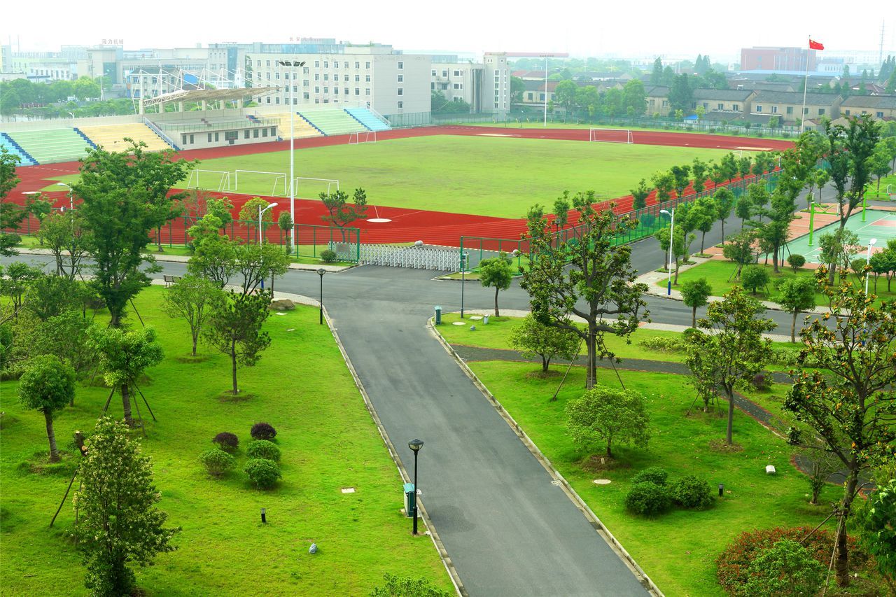 江苏省丹阳中等专业学校精神文化