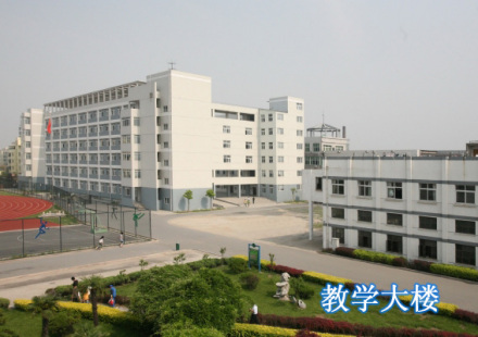 江苏省扬州技师学院学校简介