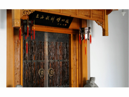 上海戏剧学院艺术资源