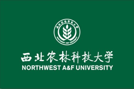 西北农林科技大学学校标识校徽