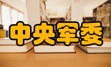 中国人民解放军军事经济学院襄阳士官学校怎么样？,中国人民解放军军事经济学院襄阳士官学校好吗