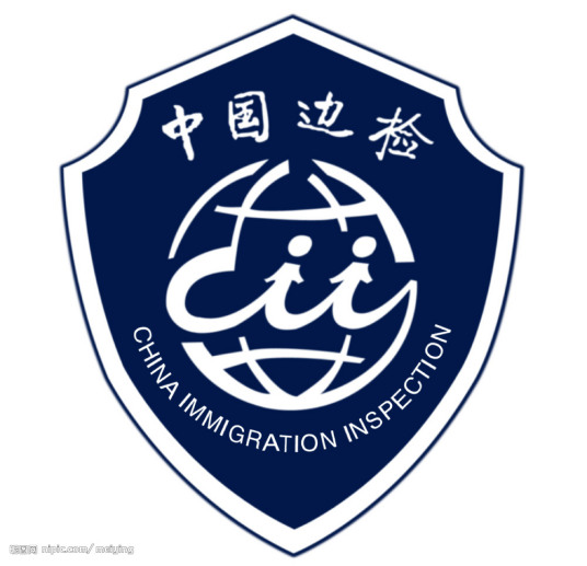 云南实行办理出入境证件“只跑一次”制度后至29日已有12万人次受惠