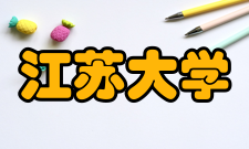 江苏大学工程训练中心发展经历“中心”建设和发展主要经历了如下
