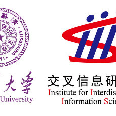清华大学交叉信息研究院研究方向交叉信息研究院院长由世界著名计