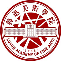 2023鲁迅美术学院美术学专业是几本