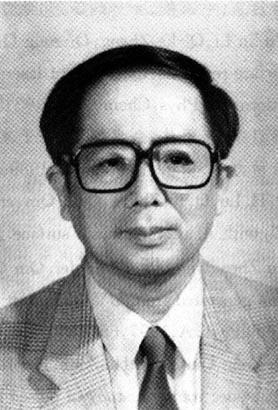 俞汝勤人物评价湖南大学戚家坦