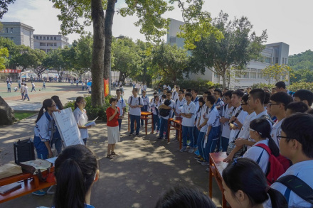 汕头市金山中学校园文化