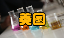 美国航天飞机概要