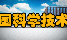 韩国科学技术院综合排名主流综合排名榜单名称及标题年份世界排名