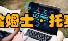 詹姆士·托宾人物自传