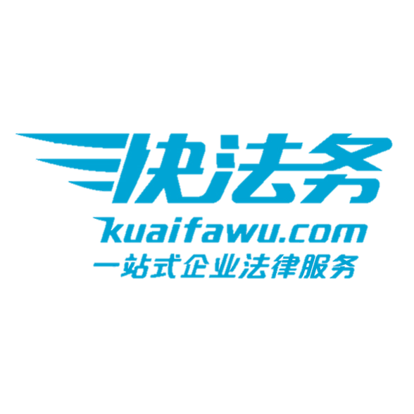 知识产权学院专科层次