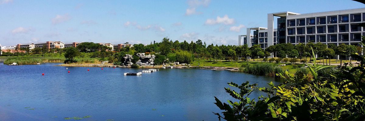 上海海事大学合作交流