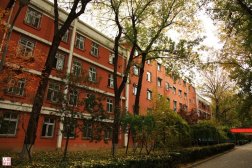 首都师范大学学科建设