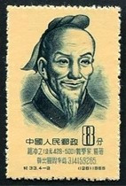 中国古代数学体系建立