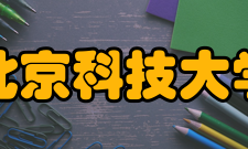 北京科技大学外国语言文学类专业2021年在四川录取多少人？