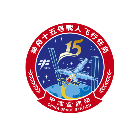神舟飞船神舟十五号