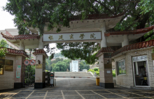福建商学院教学建设