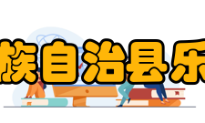 乐东黎族自治县乐东中学现任校长陈人政