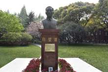 复旦大学邯郸校区建筑