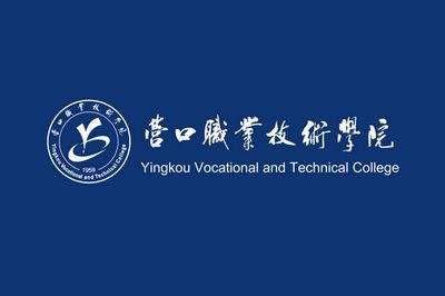 营口职业技术学院校旗