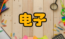 电子和空穴杂质半导体