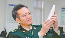 中国工程院院士冯煜芳人物经历