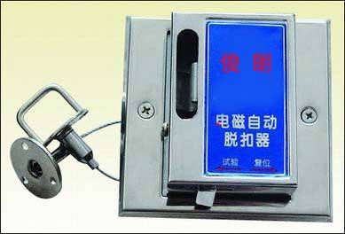脱扣器分类