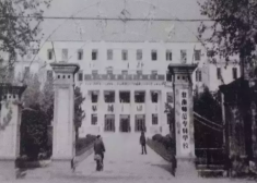 淮南师范学院历史沿革