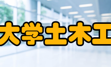 省工程实验室：现代木结构工程材制造及应用技术湖南省