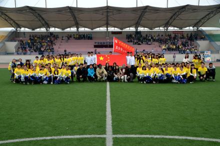 西安外国语大学东方语言文化学院文化传统