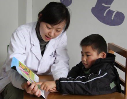 中国康复研究中心工作模式