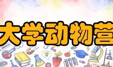 四川农业大学动物营养研究所科研综述