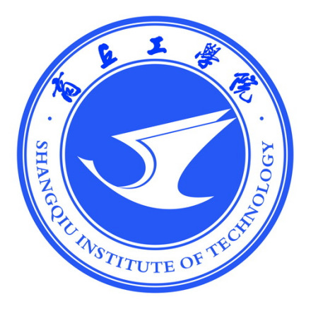 商丘工学院文化传统