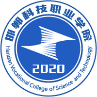 2023邯郸科技职业学院药物制剂技术专业是几本