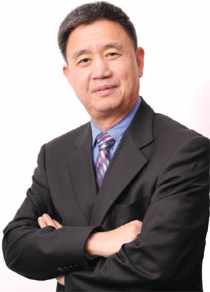 中国公益研究院