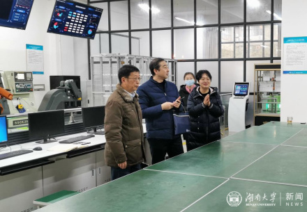 湖南大学机械与运载工程学院教学建设