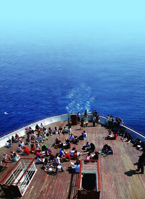 船舶与海洋工程学科建设