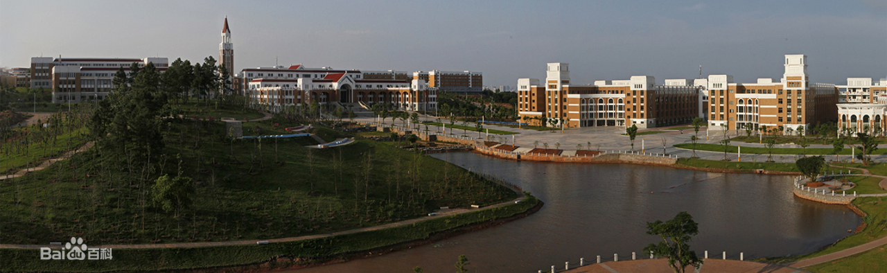 赣州师范高等专科学校历史沿革