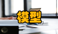 参考模型物理层