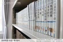 武汉铁路桥梁职业学院办学规模学生教学科研和基础设施功能齐全