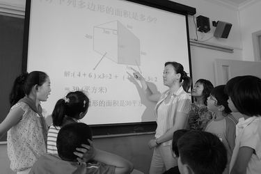 数学教育专业概述