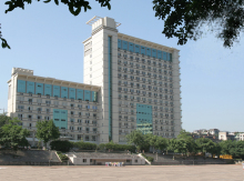 重庆师范大学师资力量