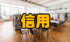信用管理国外《公平信用报告法》