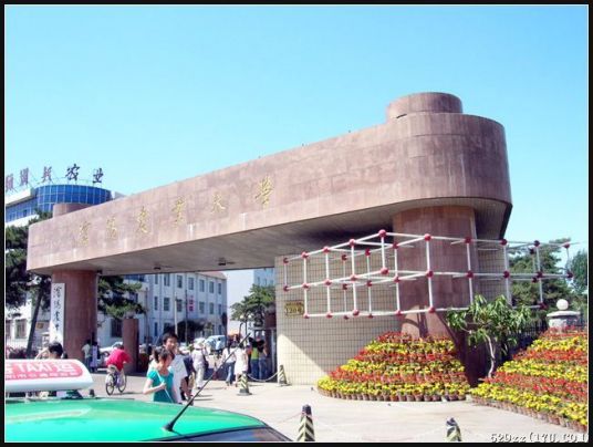 沈阳农业大学畜牧兽医学院就业情况