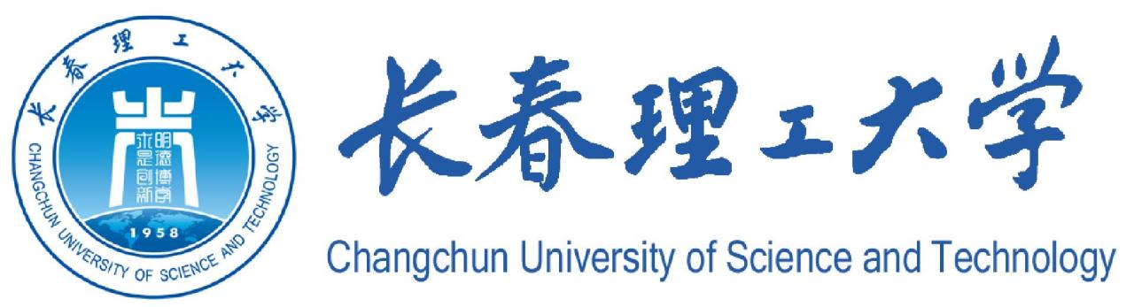 长春理工大学学校标识