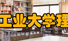 南京工业大学理学院教学工作方面