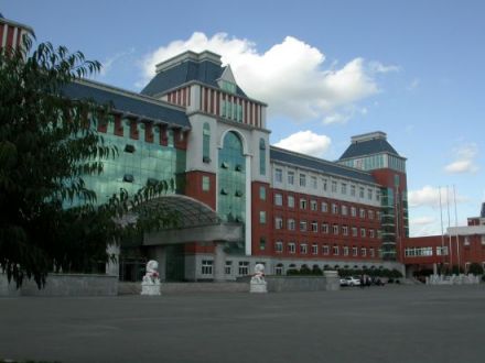 吉林警察学院历史沿革