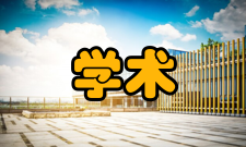 国立北京医学专门学校学术研究