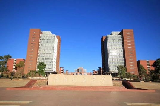 昆明理工大学工程训练中心机构设置