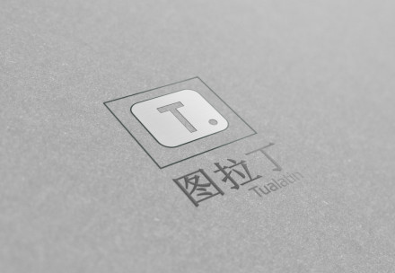 图拉丁吧图吧介绍